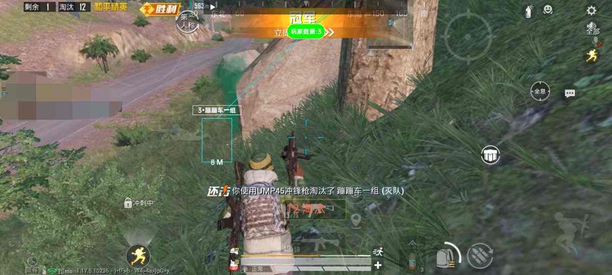 和平精英辅助【印度哥一体直装】✅稳定防封✅地铁逃生模式✅经典模式✅人物透视✅锁头自瞄✅盒子物资显示✅方框天线雷达