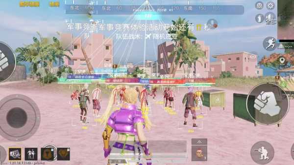 和平【涂山红红】辅助轻便直装工具，重现丝滑畅快体验